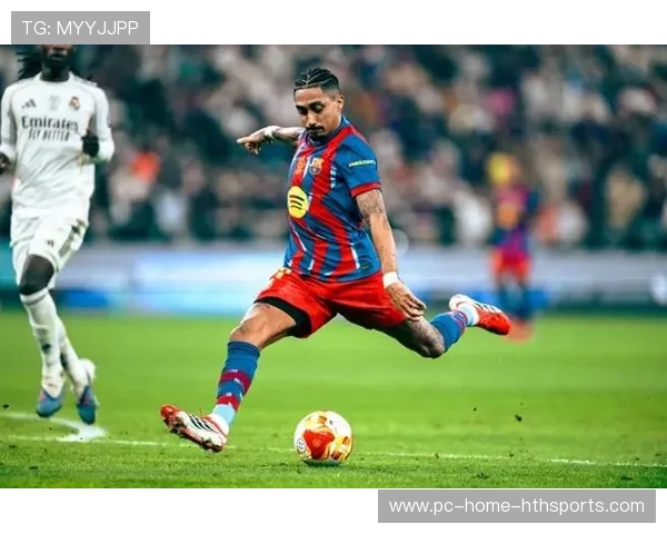 拉菲尼亚门前补射巴萨胜券在握